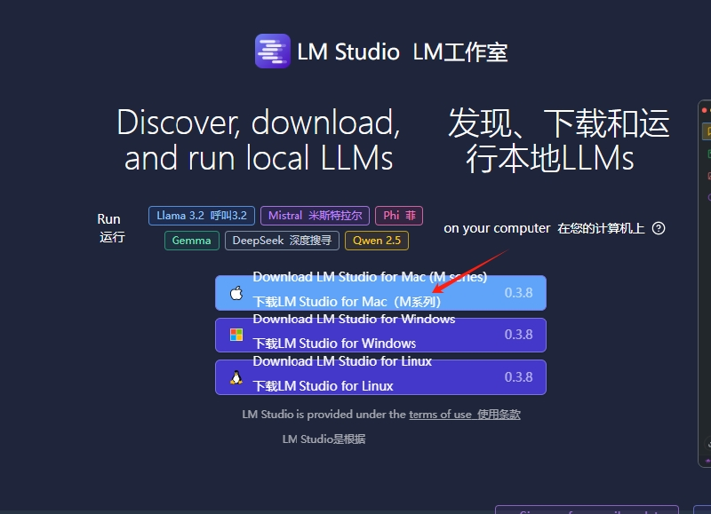 下载按钮